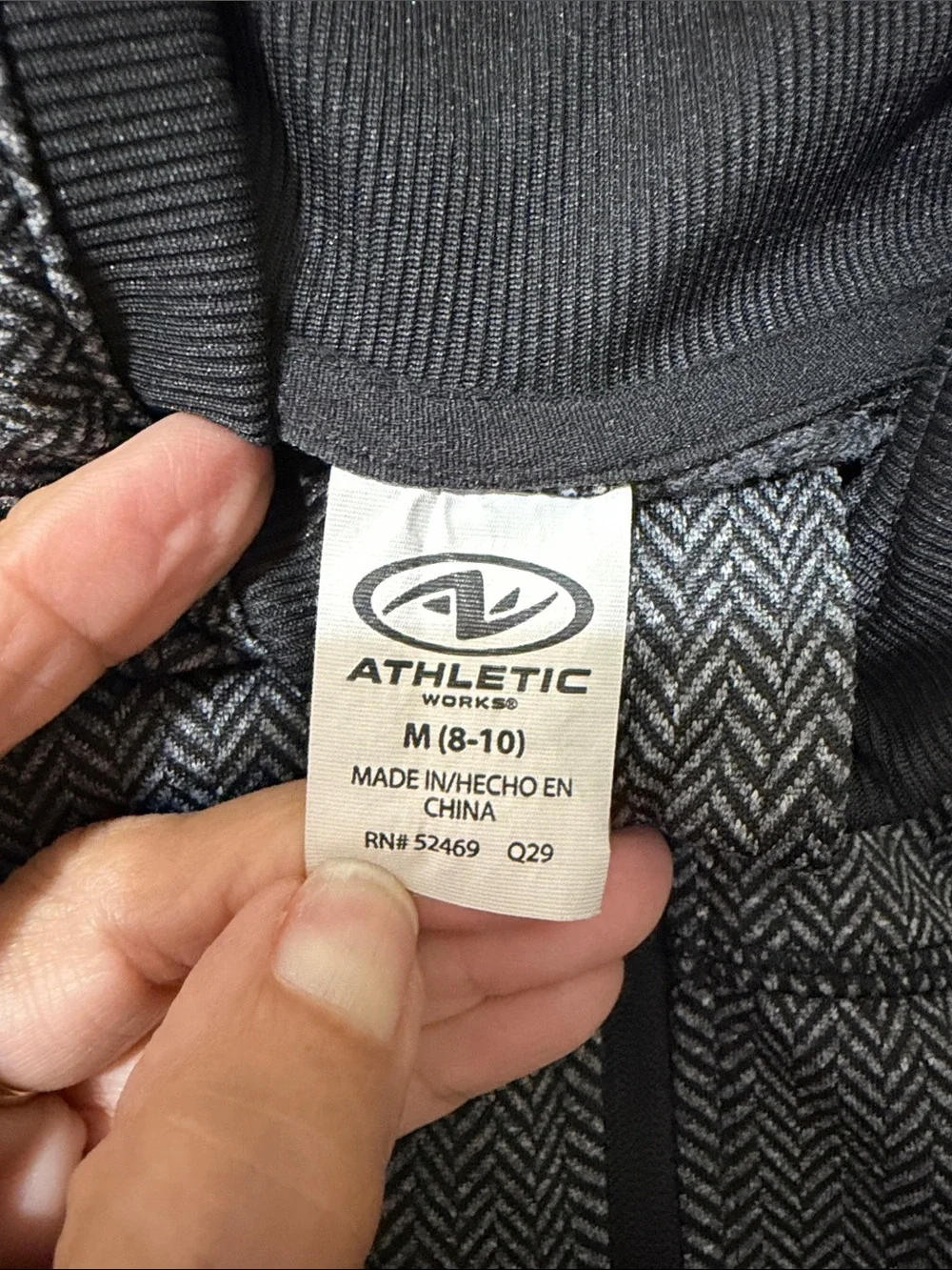 Athletic Works Black and Gray Zip-Up Half Collar Sweater